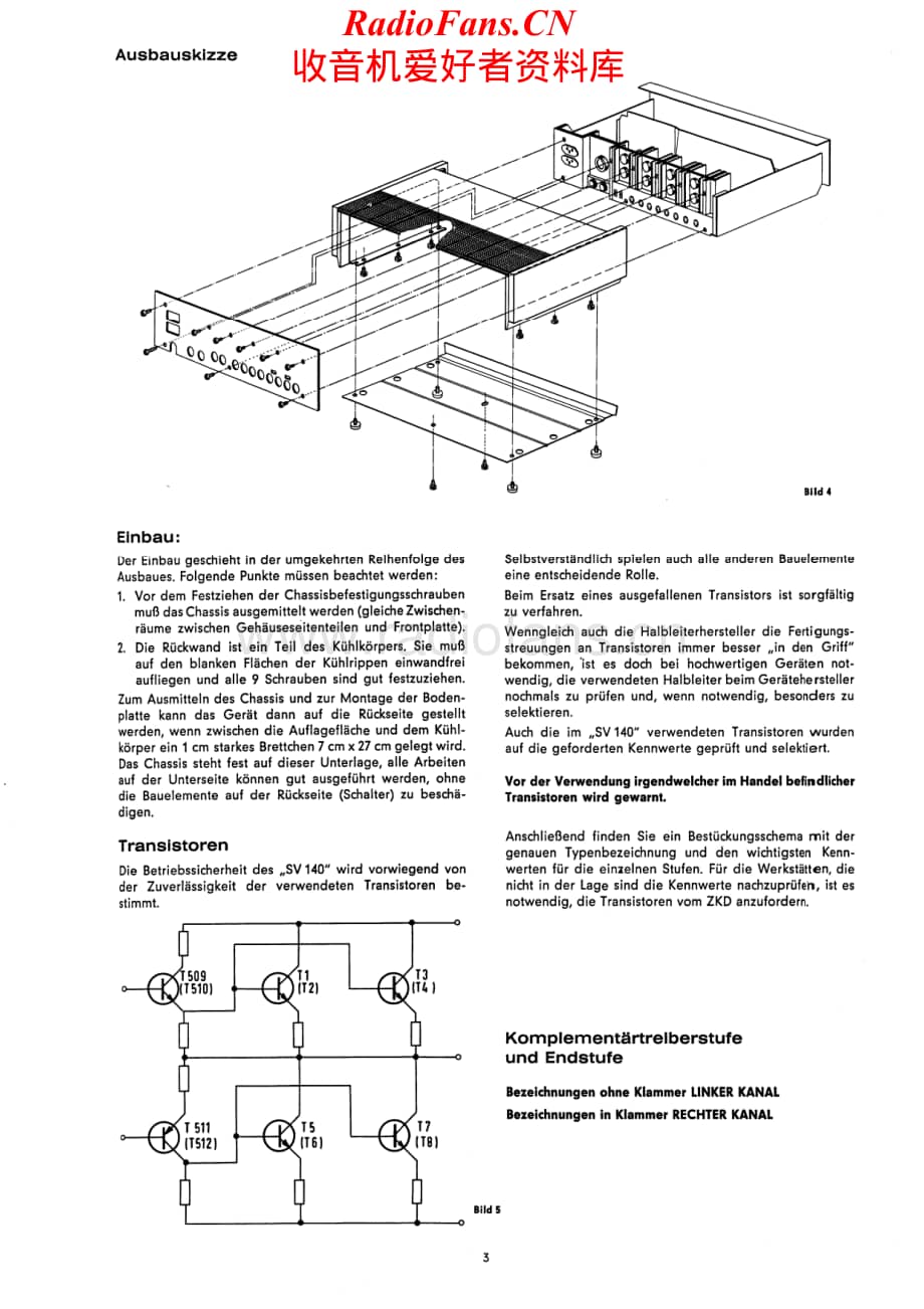 Grundig-SV140-int-sm1维修电路原理图.pdf_第3页