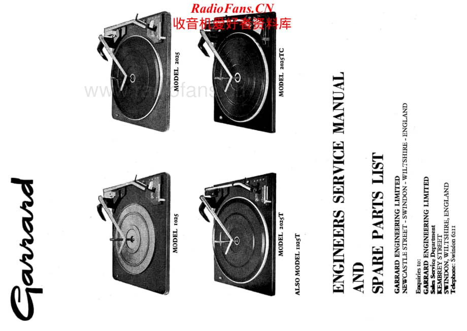 Garrard-2025TC-tt-sm维修电路原理图.pdf_第1页