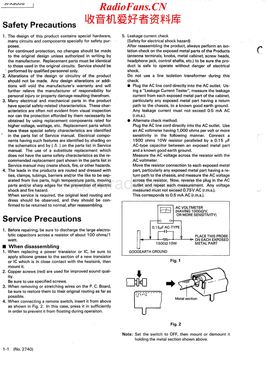 JVC-AX900B-int-sch维修电路原理图.pdf_第2页