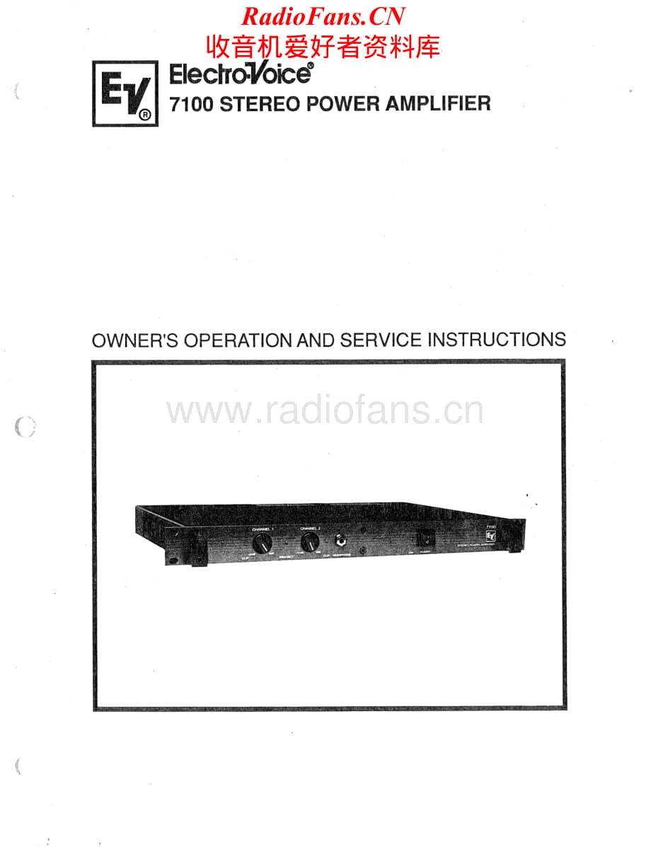 ElektroVoice-7100-pwr-sm维修电路原理图.pdf_第1页