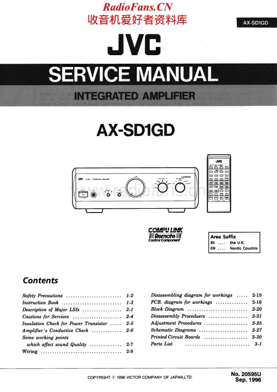 JVC-AXSD1GD-int-sm维修电路原理图.pdf_第1页