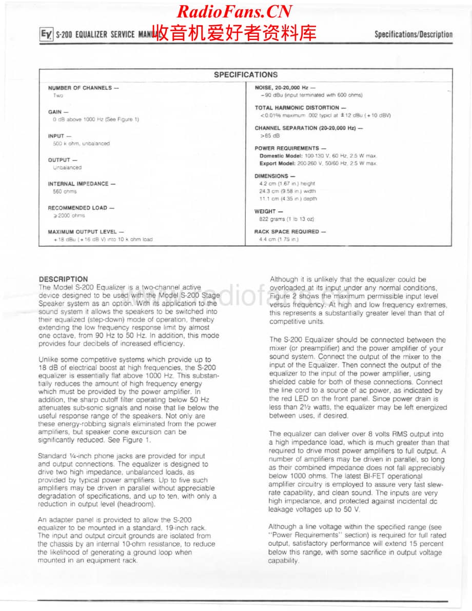 ElectroVoice-S200-eq-sm维修电路原理图.pdf_第3页