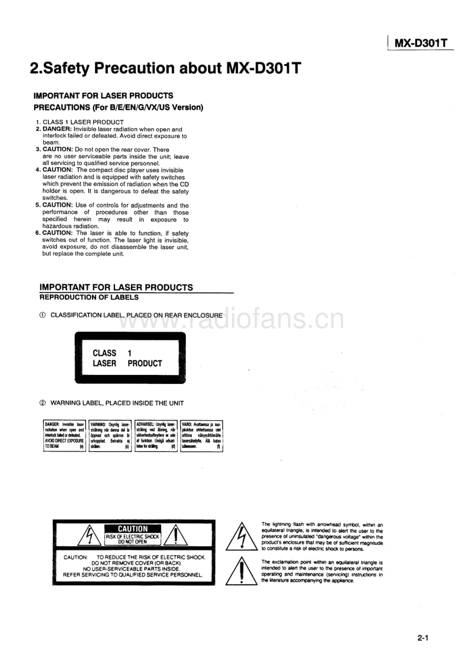 JVC-MXD301T-cs-sm维修电路原理图.pdf_第3页