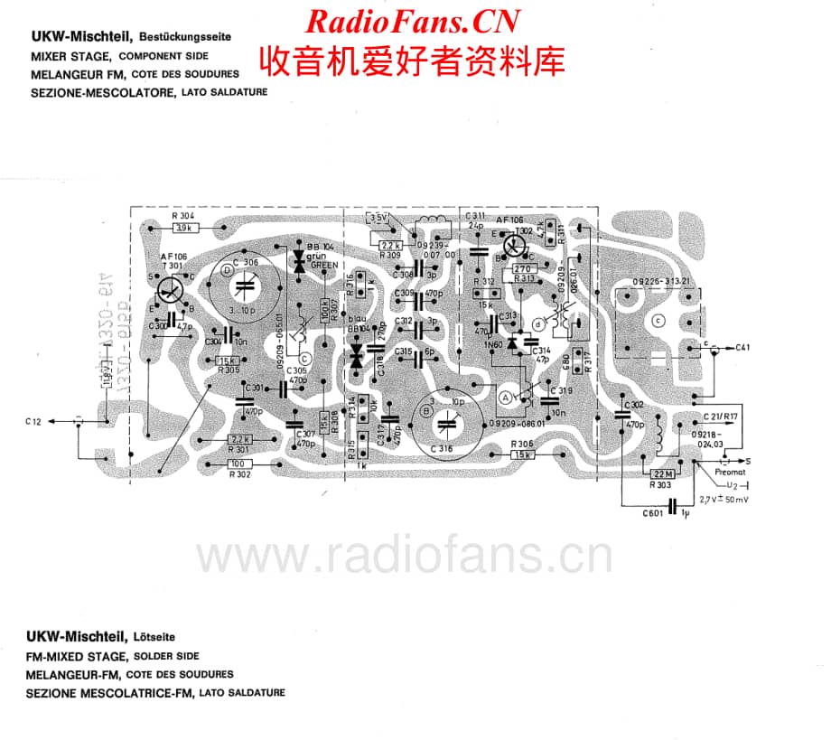 Grundig-RTV820-rec-sch维修电路原理图.pdf_第2页