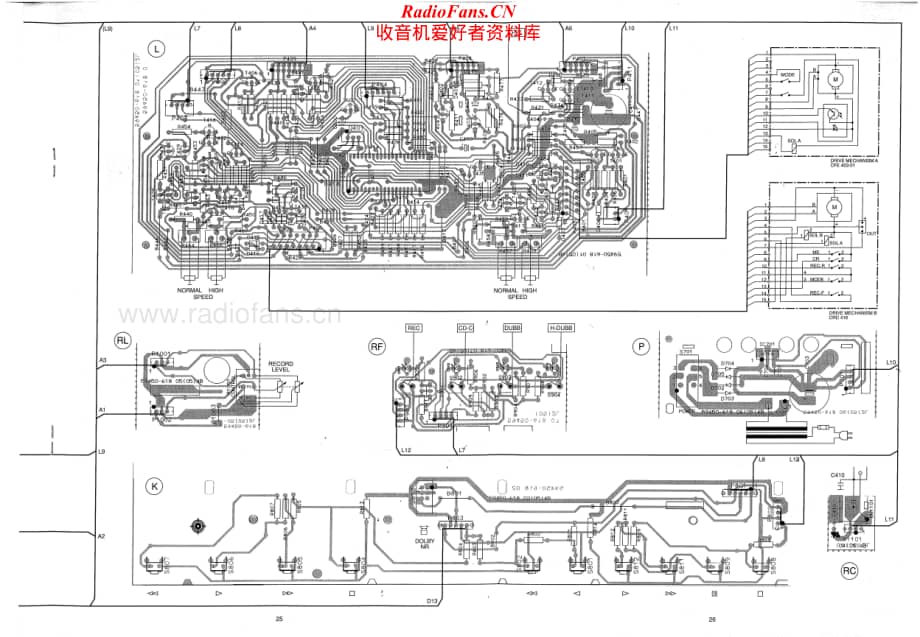 Grundig-CCF301-tape-sch维修电路原理图.pdf_第3页