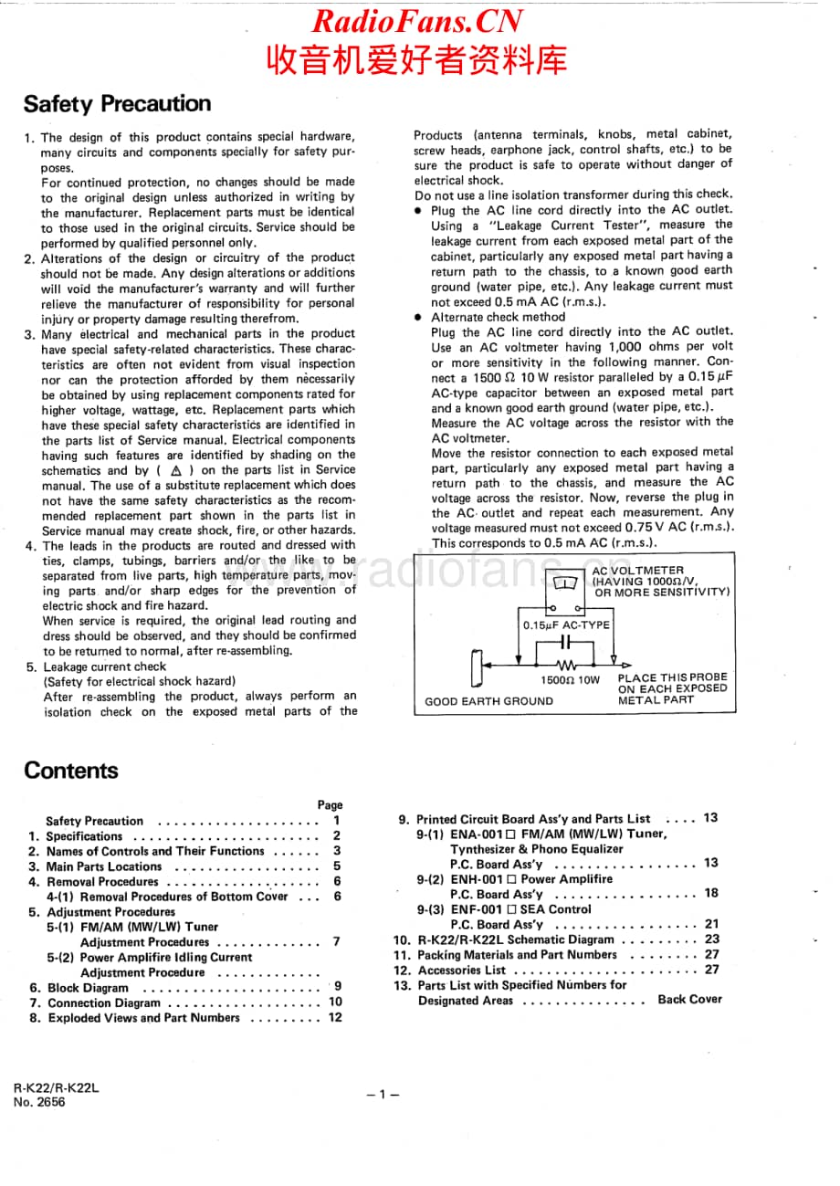 JVC-RK22-rec-sm维修电路原理图.pdf_第2页