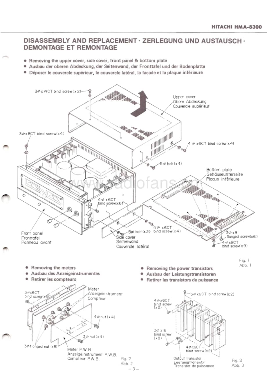 Hitachi-HMA8300-pwr-sm维修电路原理图.pdf_第3页