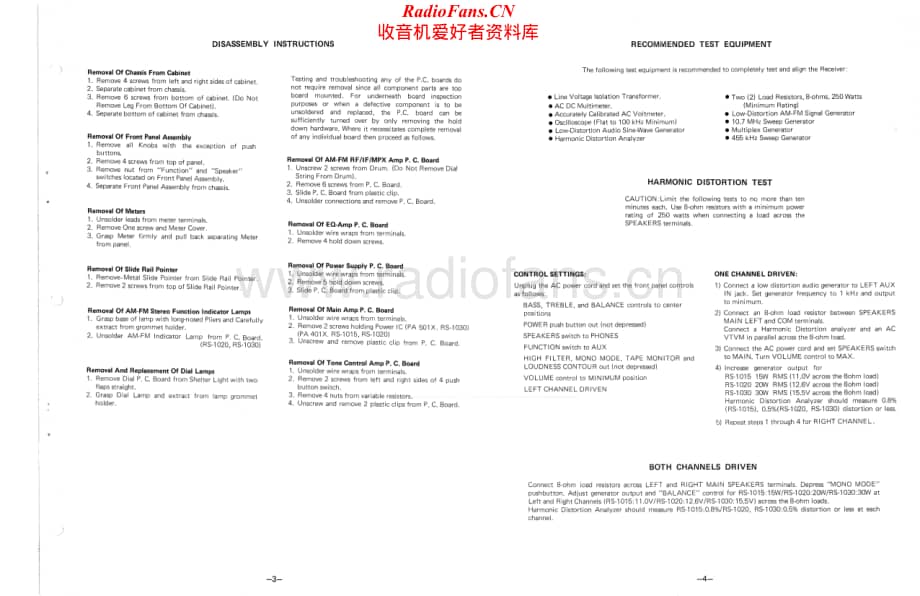 Fisher-RS1020-rec-sm维修电路原理图.pdf_第3页