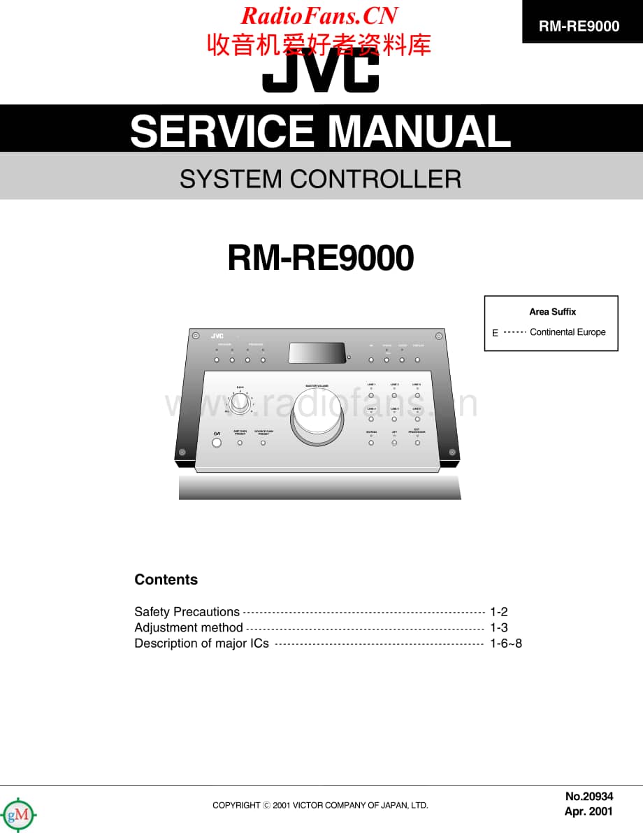 JVC-RMRE9000-sc-sm维修电路原理图.pdf_第1页