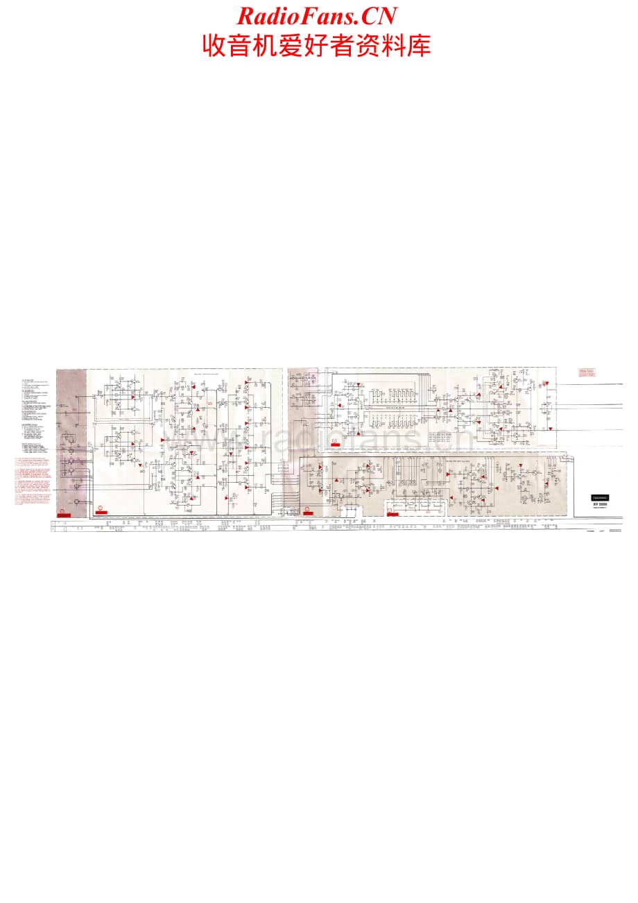 Grundig-XV5000-pre-sch维修电路原理图.pdf_第1页