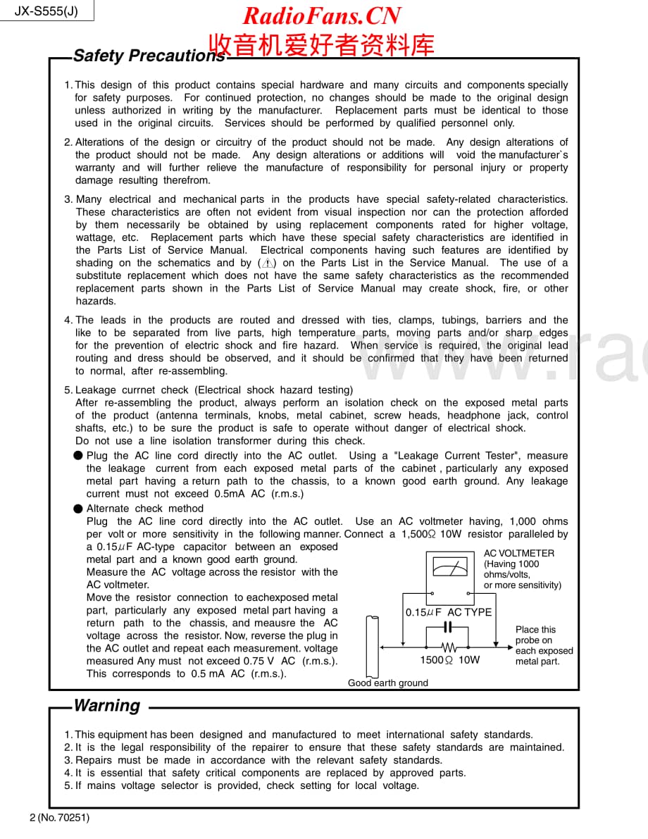 JVC-JXS555-avs-sm维修电路原理图.pdf_第2页