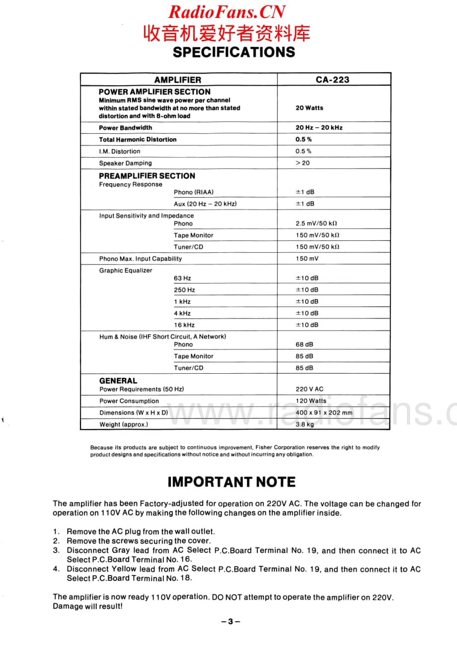 Fisher-CA223-int-sm维修电路原理图.pdf_第3页