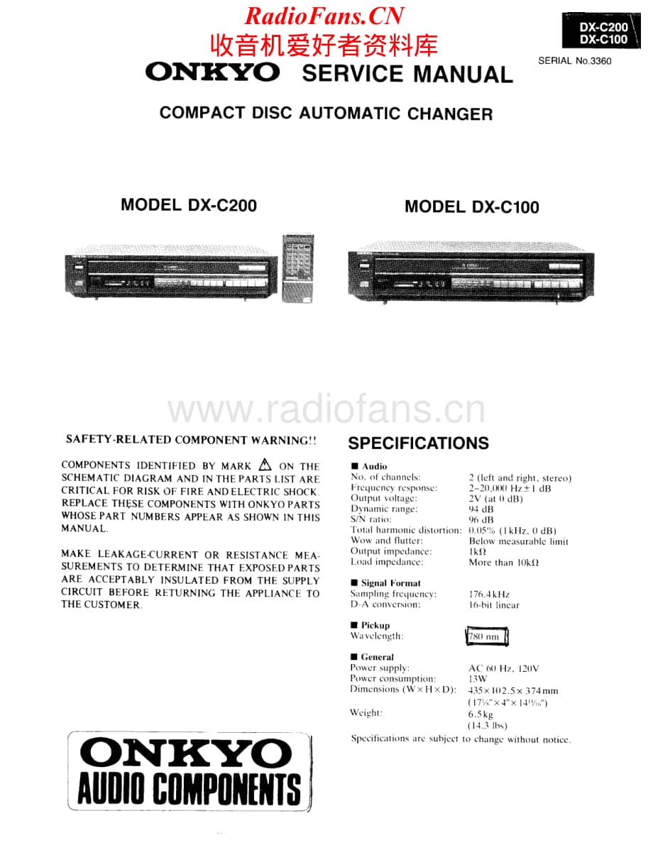 Onkyo-DXC200-cd-sm维修电路原理图.pdf_第1页