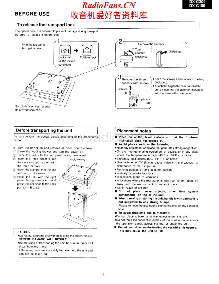 Onkyo-DXC200-cd-sm维修电路原理图.pdf_第2页