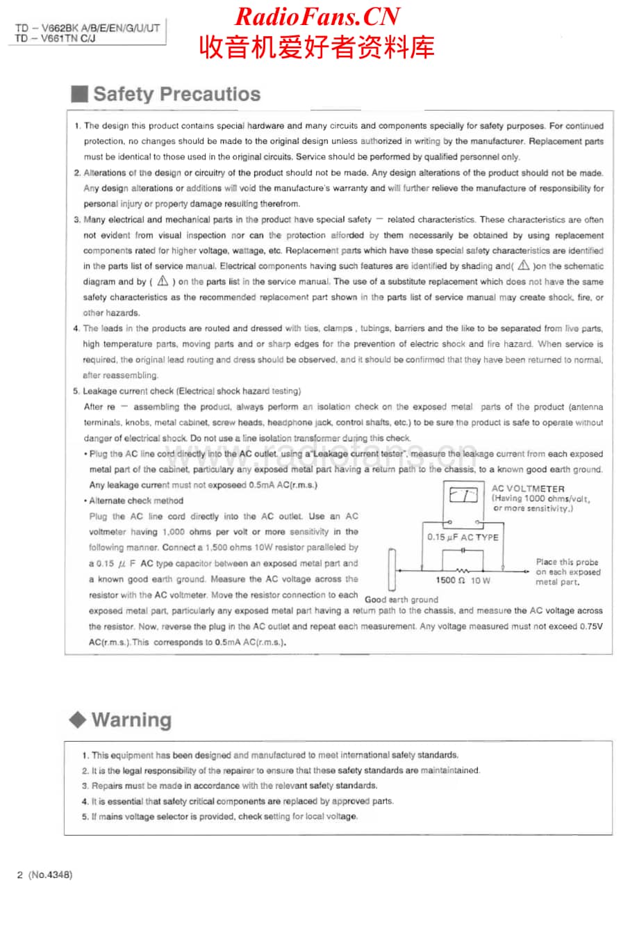 JVC-TDV661TN-tape-sm维修电路原理图.pdf_第2页