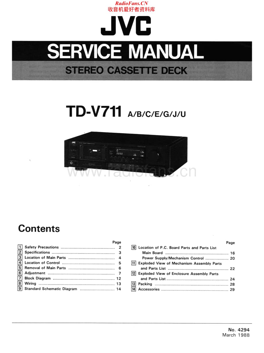 JVC-TDV711-tape-sm维修电路原理图.pdf_第1页