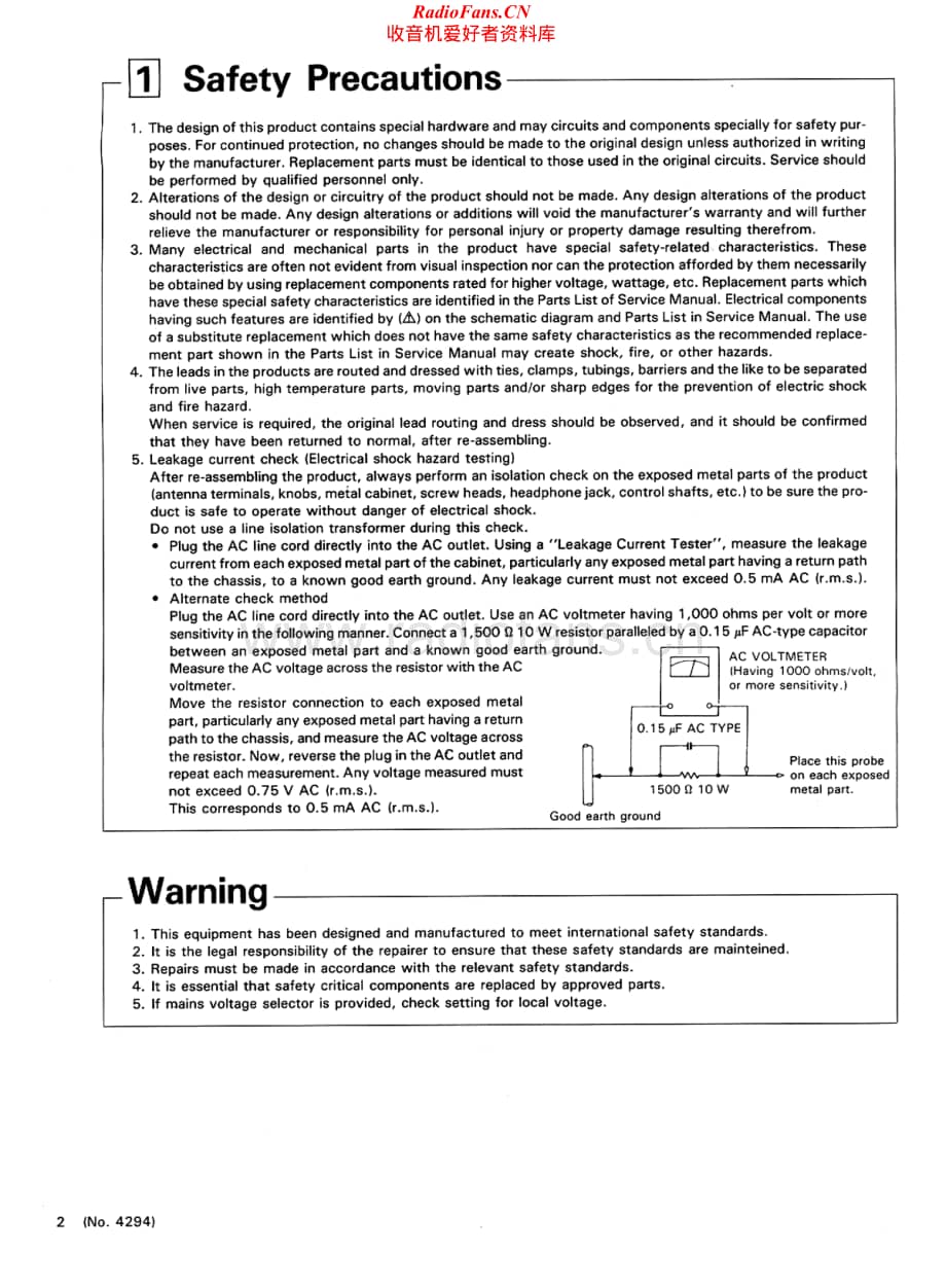 JVC-TDV711-tape-sm维修电路原理图.pdf_第2页