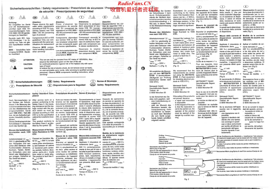 Grundig-CD3000-cd-sm维修电路原理图.pdf_第3页