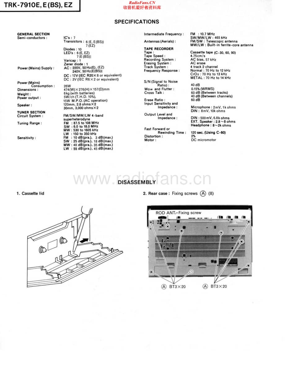 Hitachi-TRK7910E-pr-sch维修电路原理图.pdf_第2页