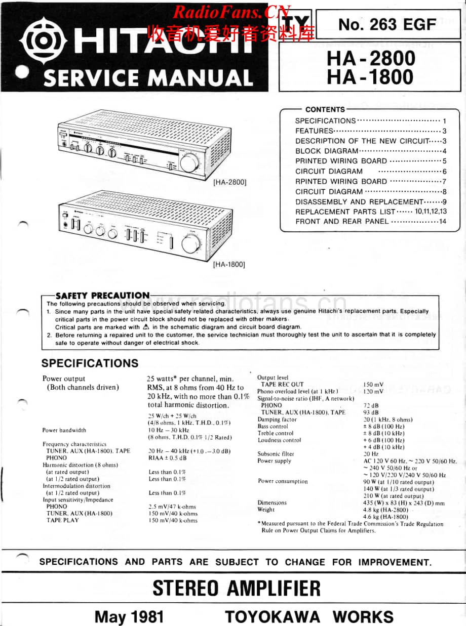 Hitachi-HA1800-int-sm维修电路原理图.pdf_第1页