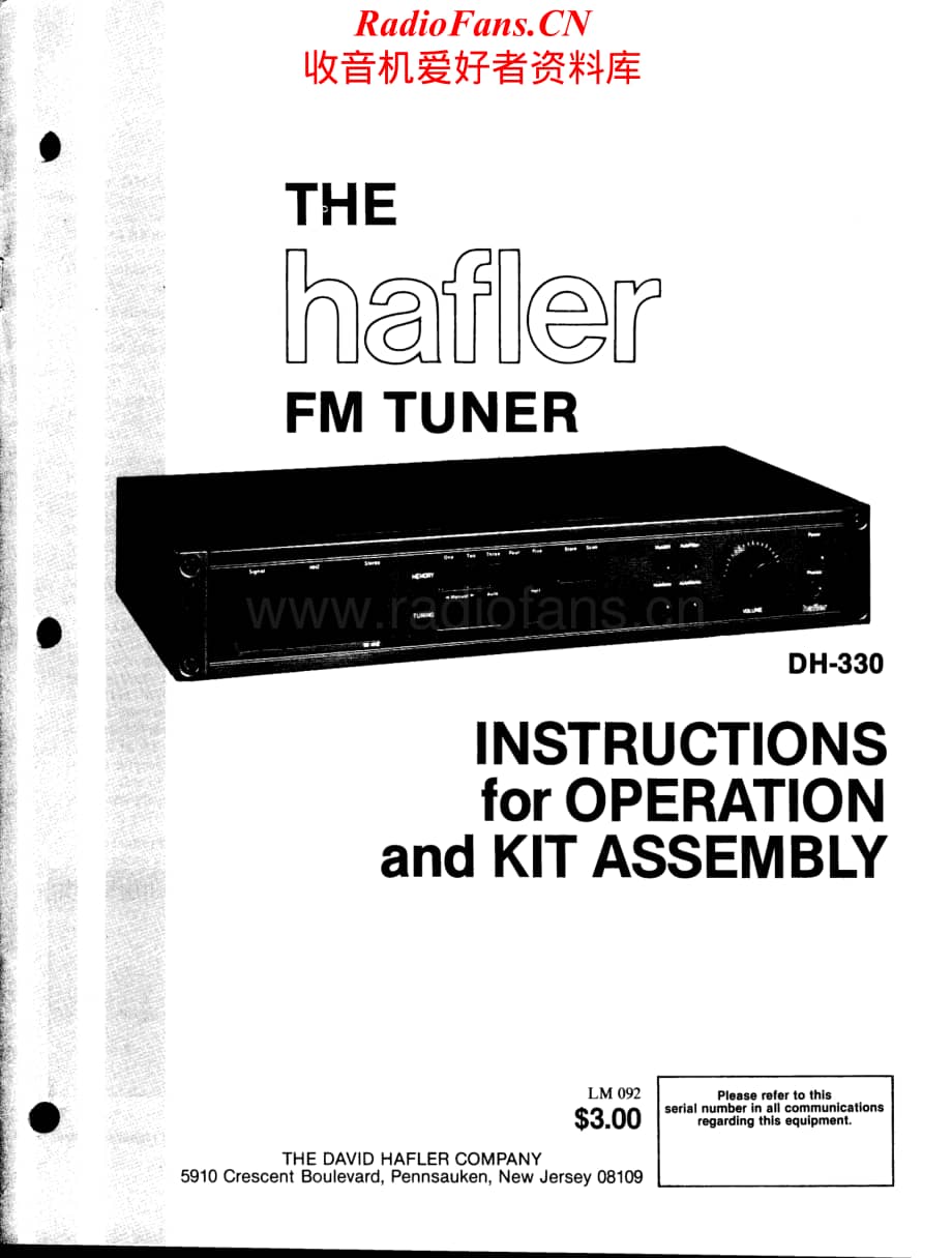 Hafler-DH330-tun-sm维修电路原理图.pdf_第1页