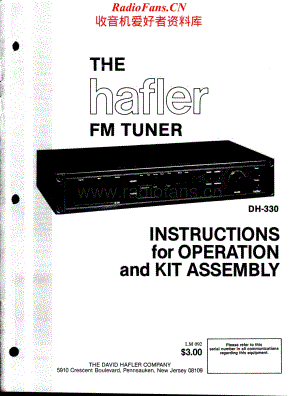 Hafler-DH330-tun-sm维修电路原理图.pdf