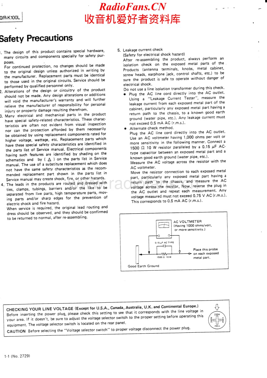 JVC-RK100-rec-sm维修电路原理图.pdf_第2页