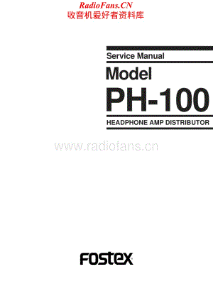 Fostex-PH100-pad-sm维修电路原理图.pdf
