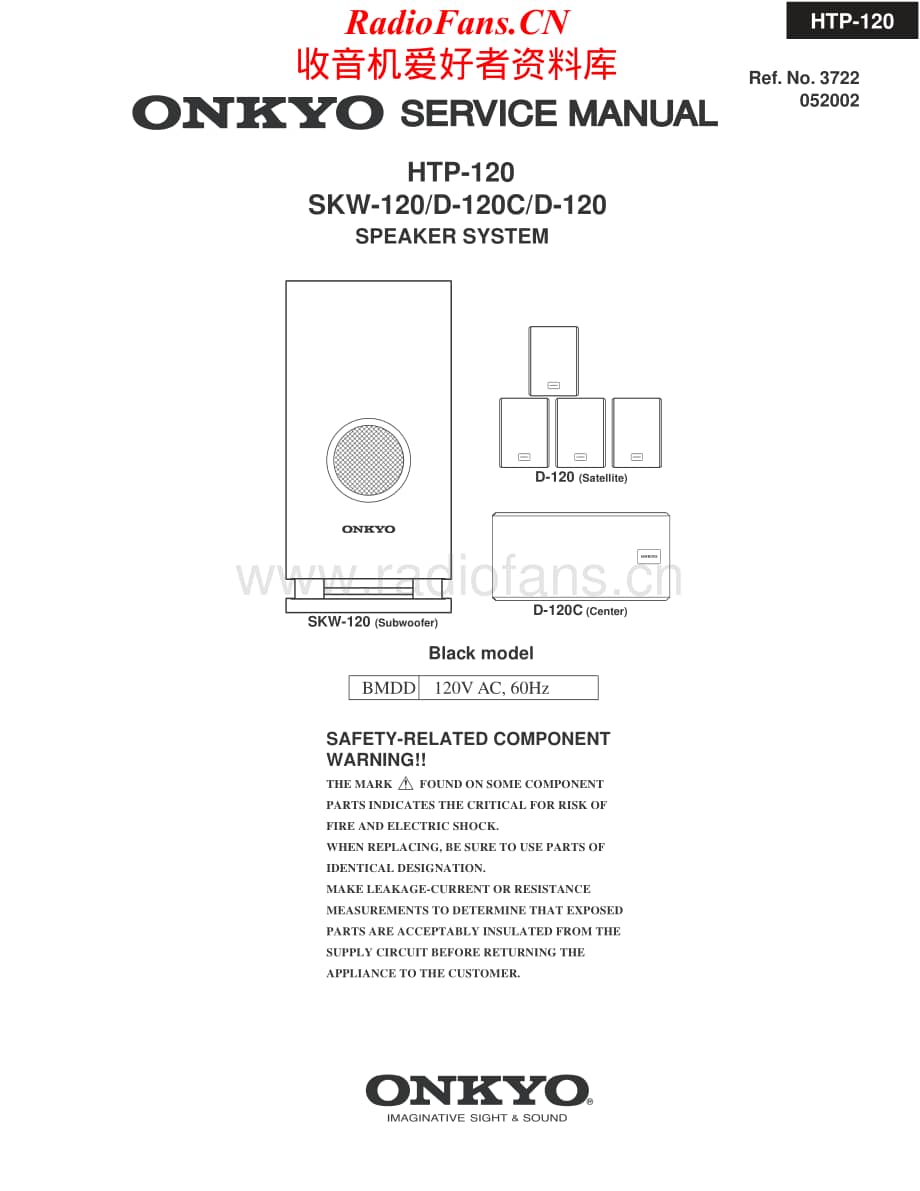 Onkyo-HTP120-ss-sm维修电路原理图.pdf_第1页