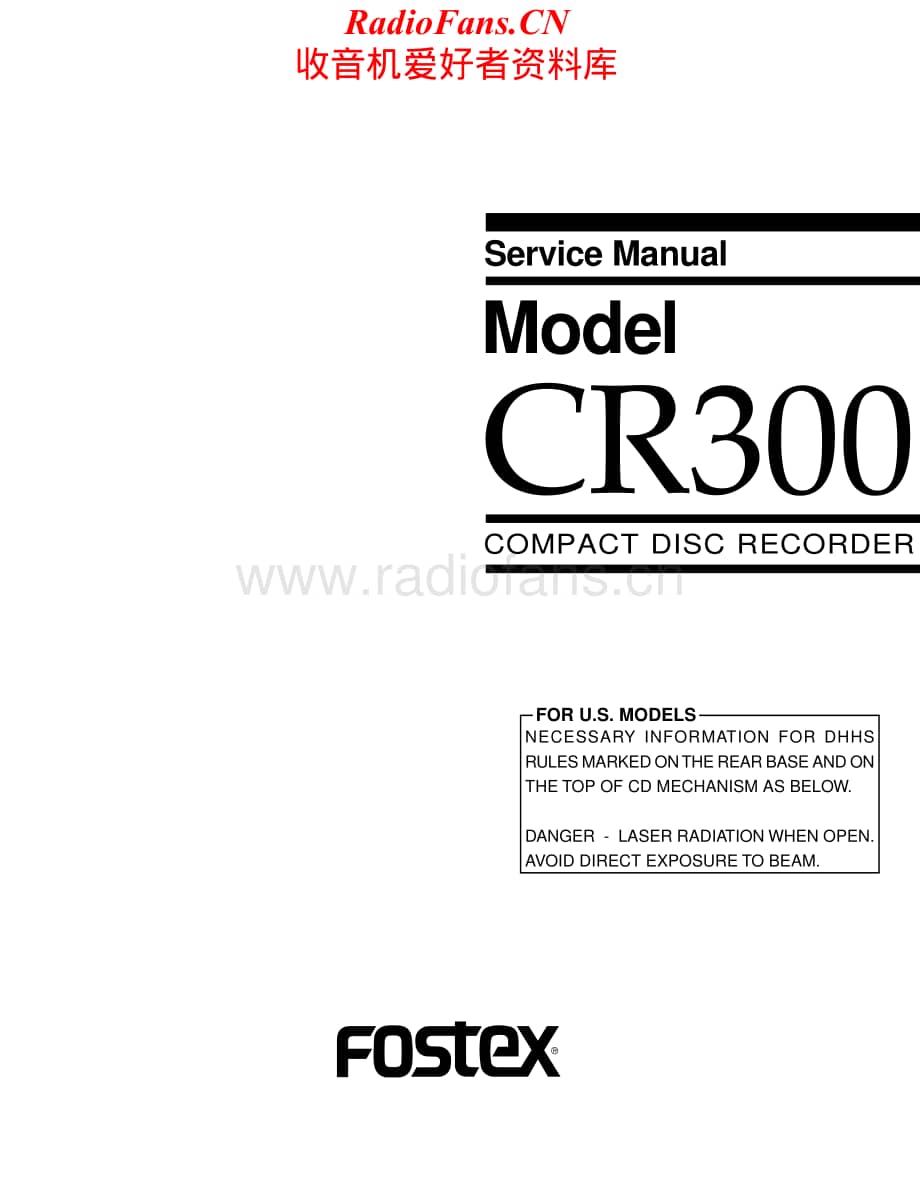 Fostex-CR300-cd-tape维修电路原理图.pdf_第1页