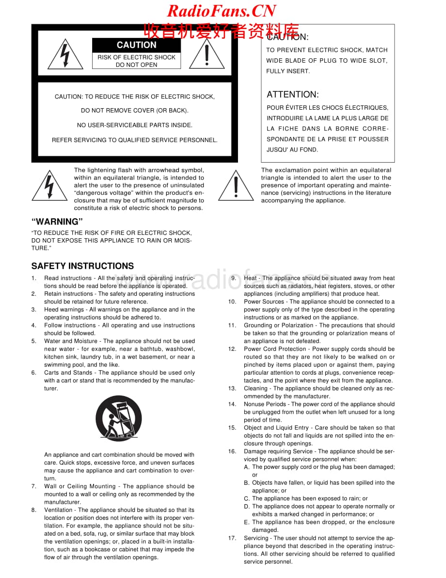 Fostex-CR300-cd-tape维修电路原理图.pdf_第2页