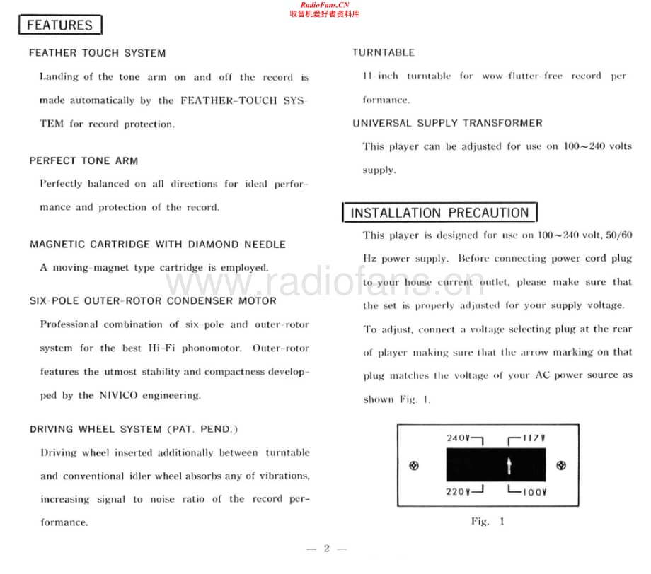 JVC-SRP471E-tt-sm维修电路原理图.pdf_第2页