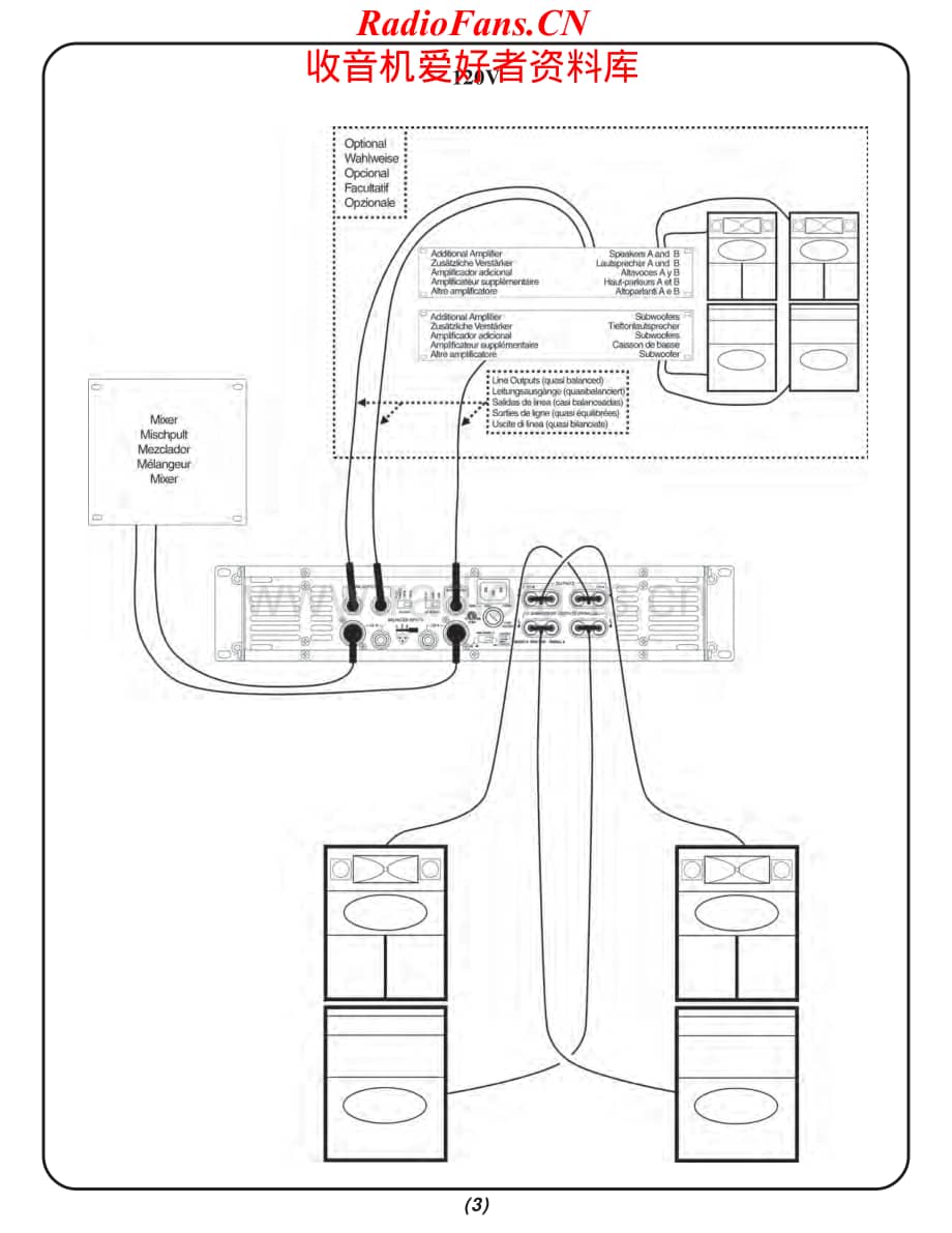 Gemini-XPM3000-pwr-sm维修电路原理图.pdf_第3页