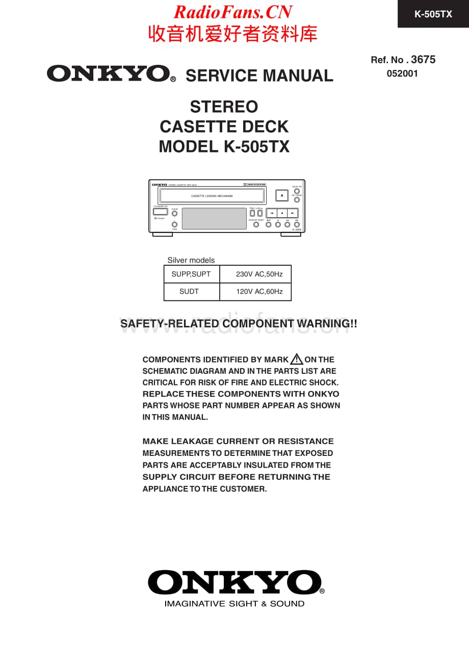 Onkyo-K505TX-tape-sm维修电路原理图.pdf_第1页