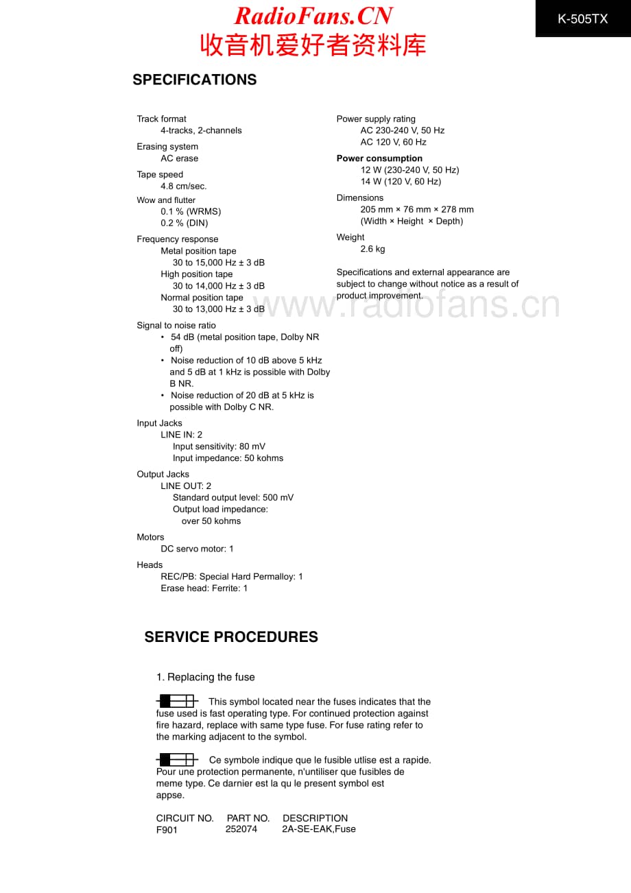 Onkyo-K505TX-tape-sm维修电路原理图.pdf_第2页