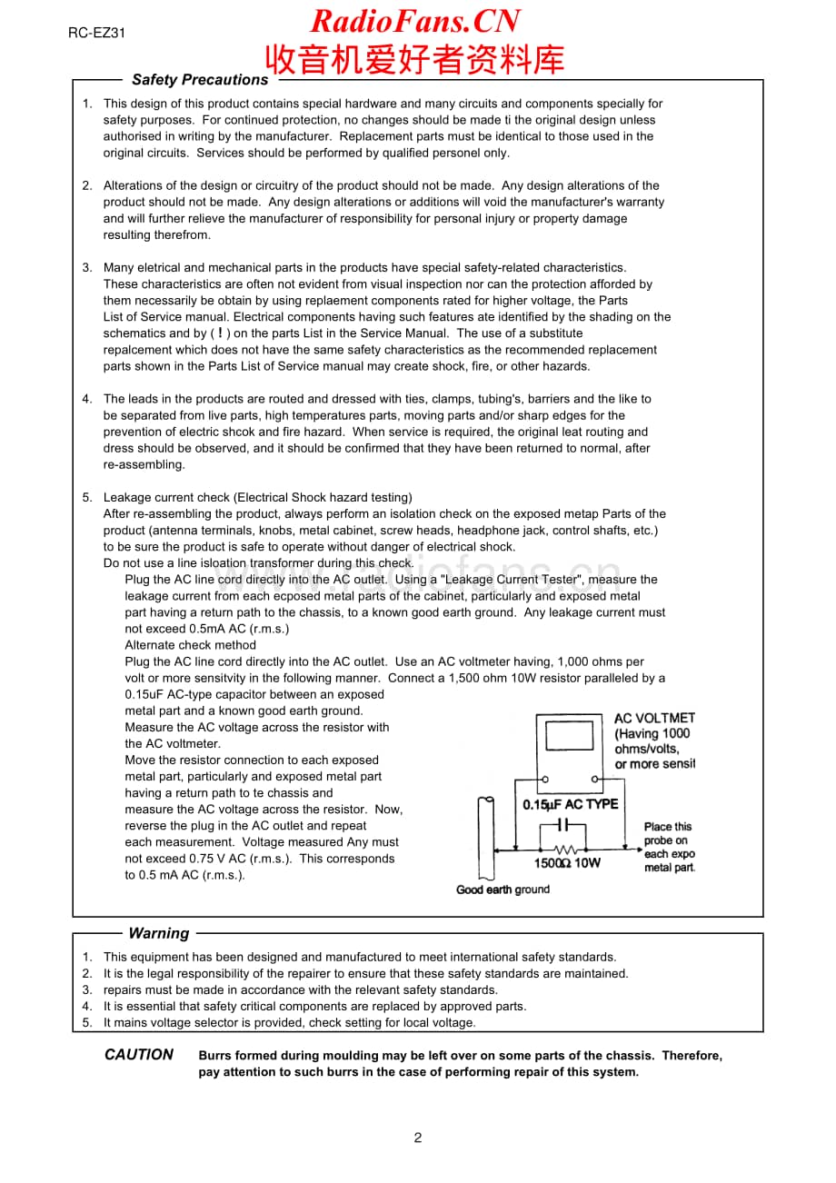 JVC-RCEX31A-cs-sch维修电路原理图.pdf_第2页