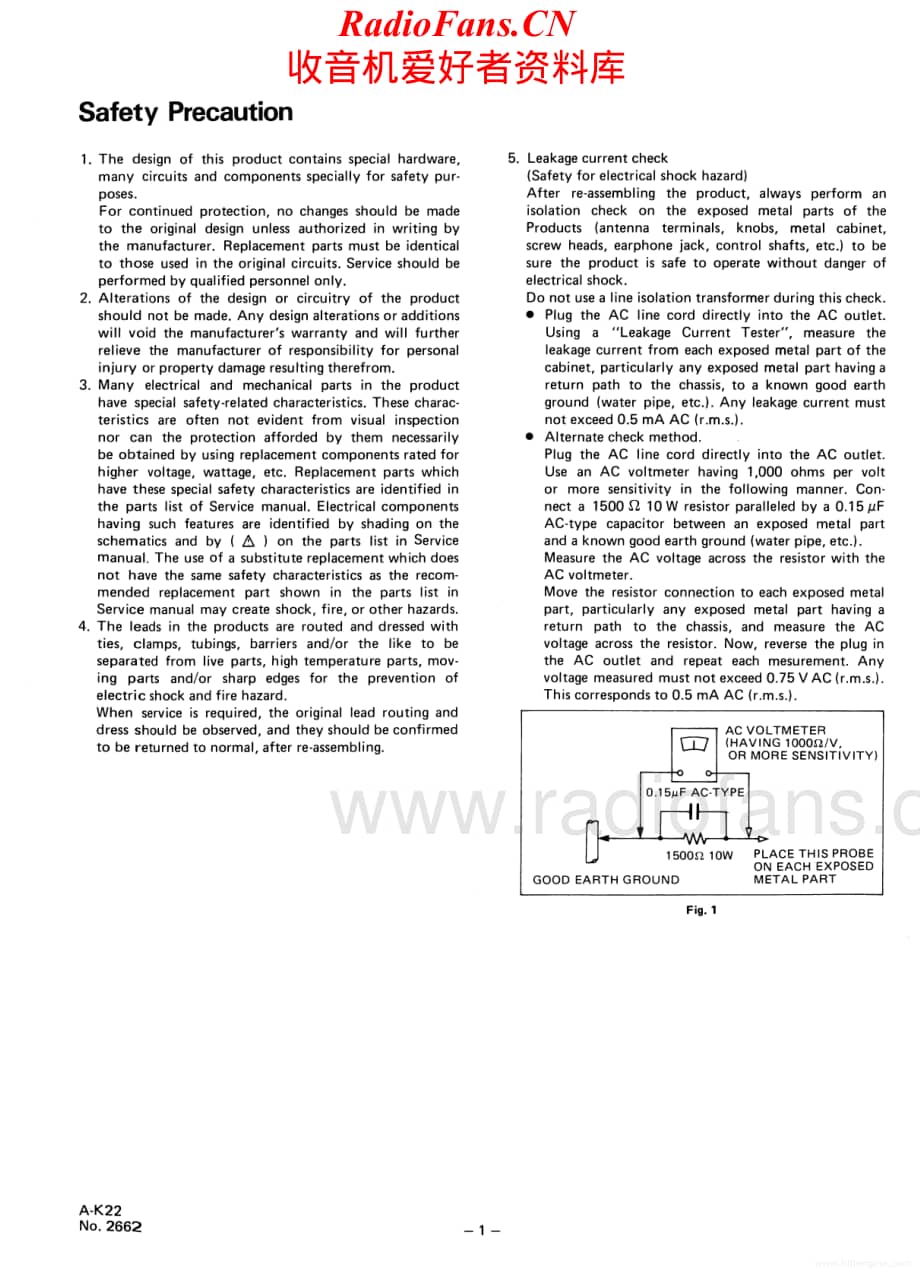 JVC-AK22-int-sm维修电路原理图.pdf_第2页