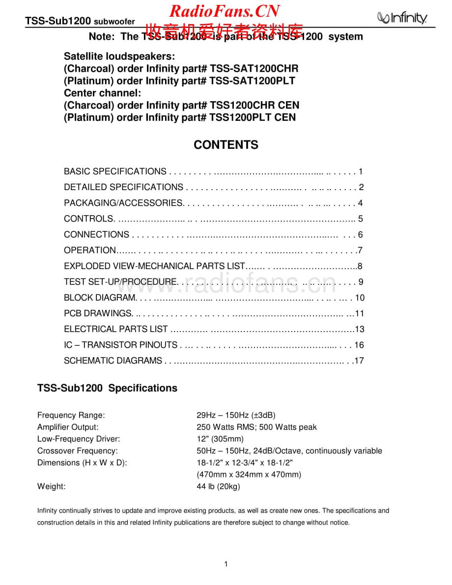 Infinity-TSS1200-ps-sm维修电路原理图.pdf_第2页