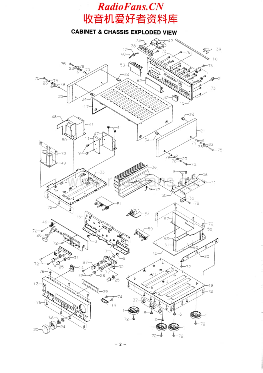 Fisher-CAP7-int-sm维修电路原理图.pdf_第2页