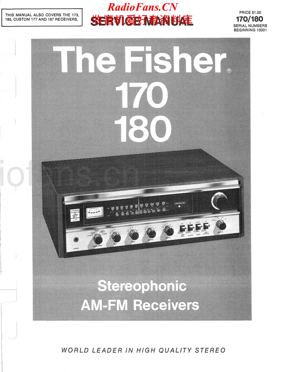 Fisher-180-rec-sm维修电路原理图.pdf_第1页
