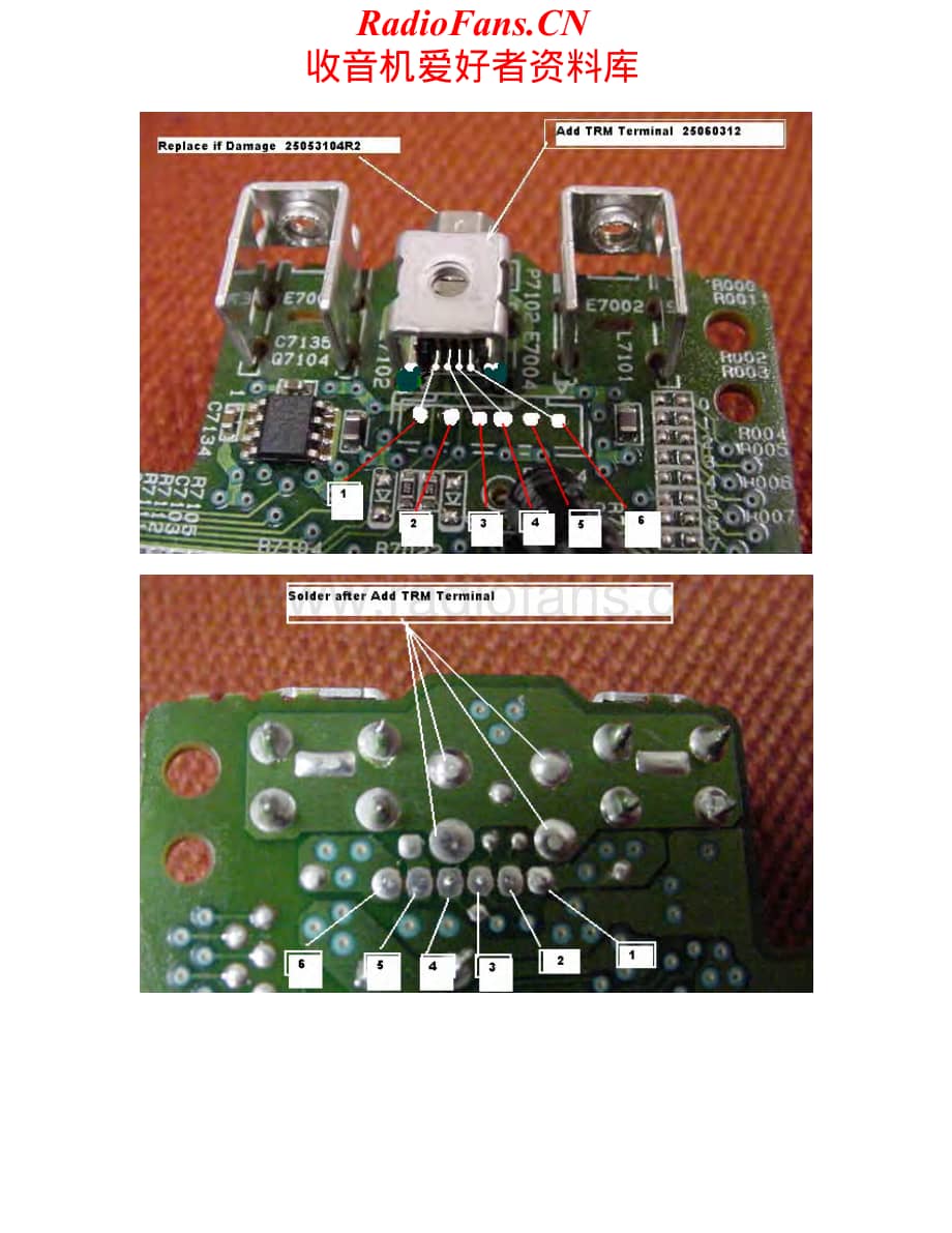 Onkyo-DTR4.6-avc-xmant维修电路原理图.pdf_第2页