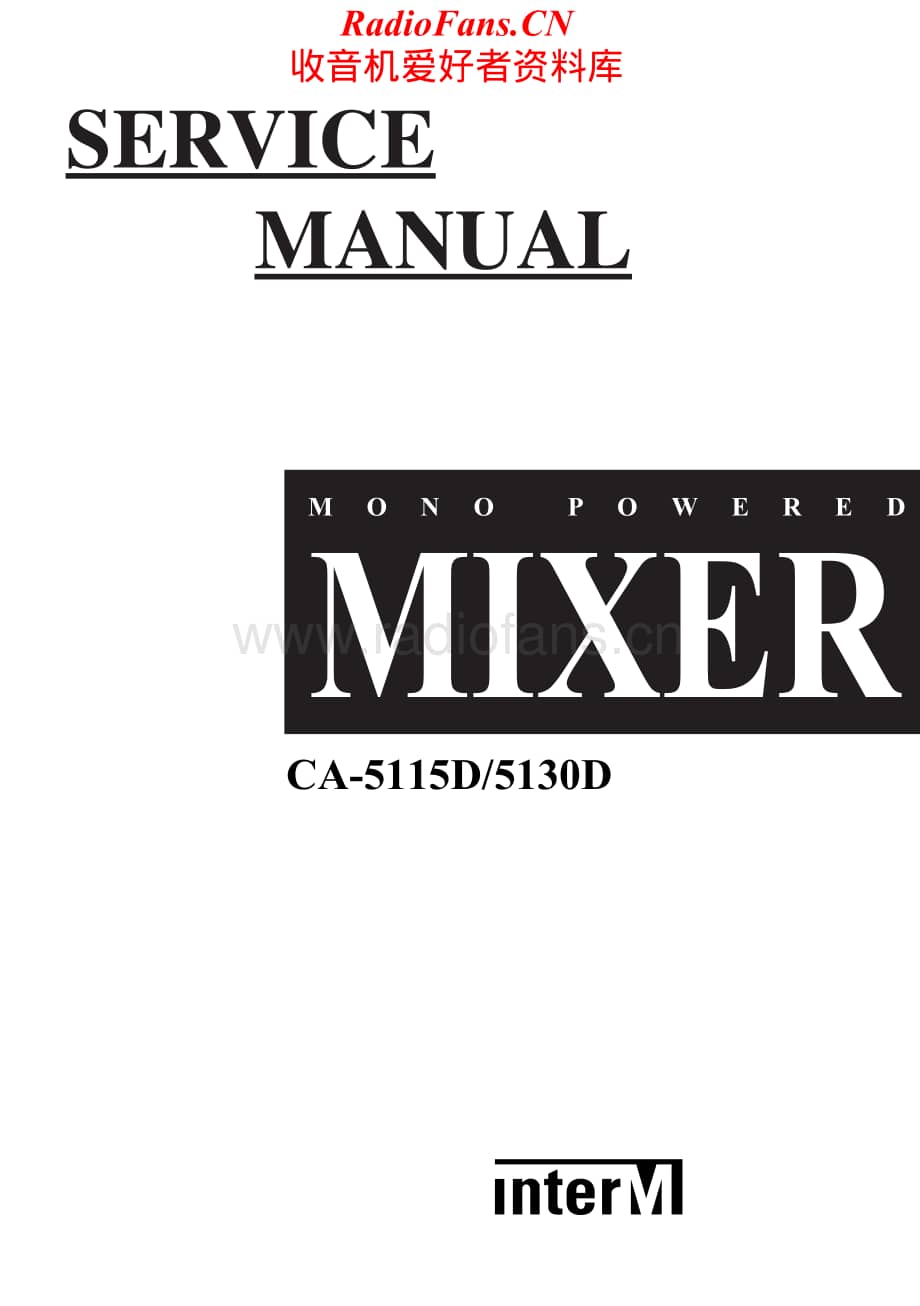 InterM-CA5115D-mix-sm维修电路原理图.pdf_第1页