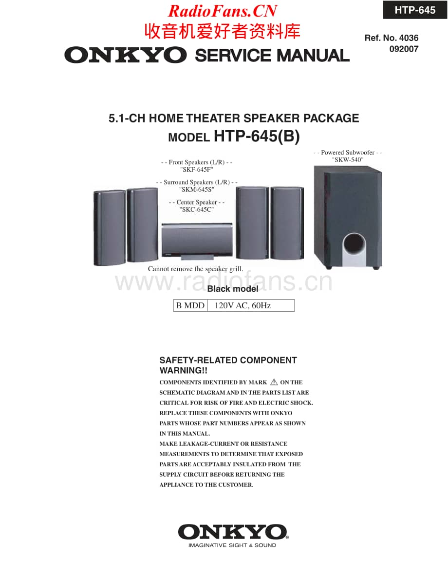 Onkyo-HTP645-ss-sm维修电路原理图.pdf_第1页