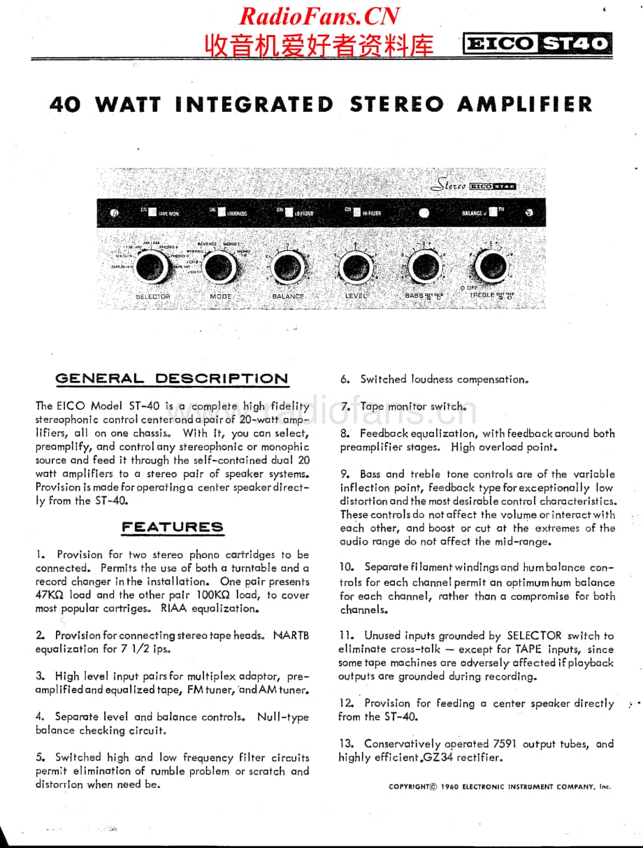 Eico-ST40-int-sm维修电路原理图.pdf_第3页