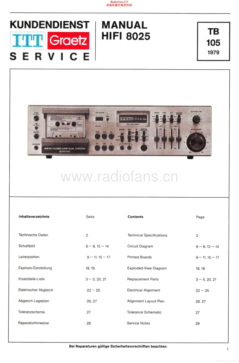 ITT-8025-tape-sm维修电路原理图.pdf_第1页