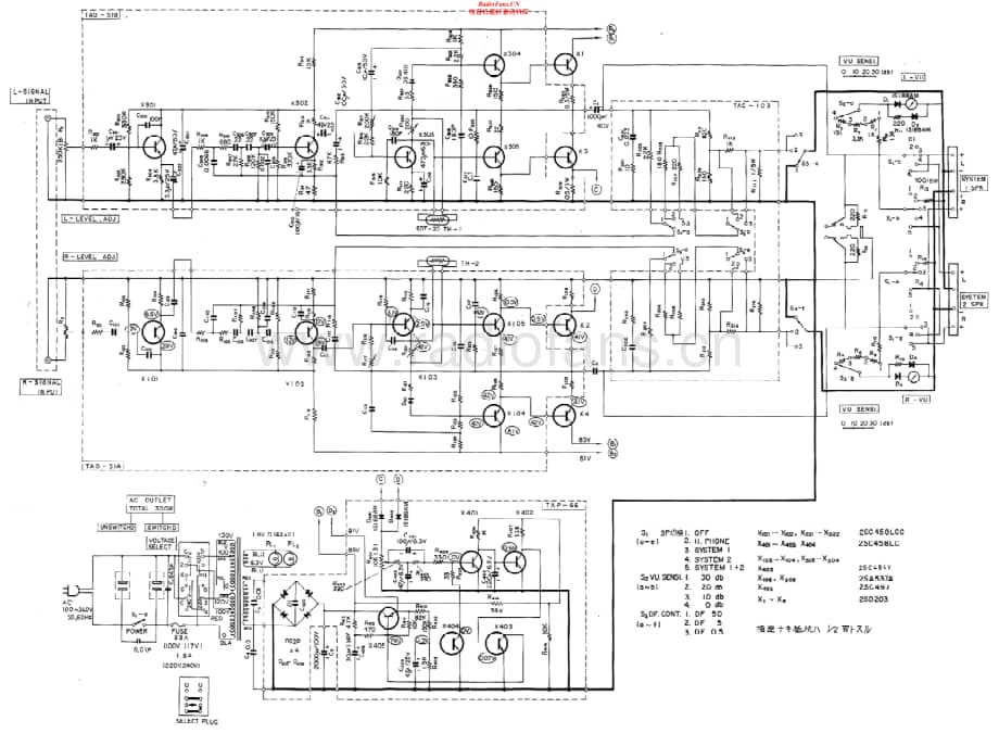 JVC-MCM105E-int-sch维修电路原理图.pdf_第1页