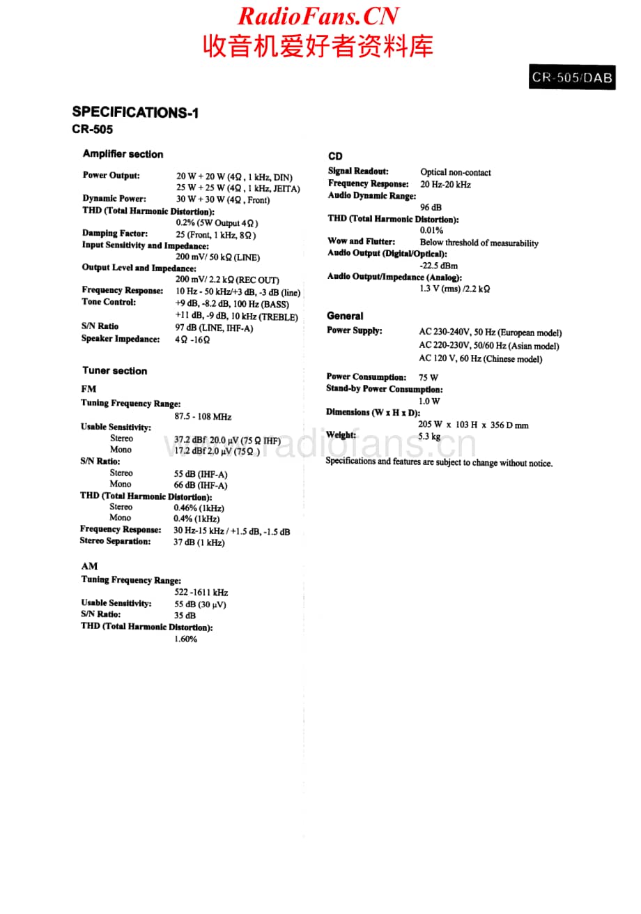 Onkyo-CR505DAB-rec-sm维修电路原理图.pdf_第2页