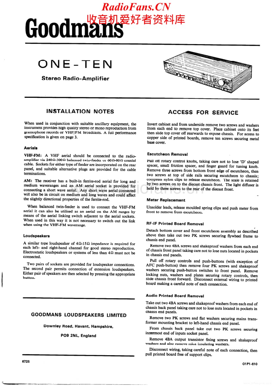 Goodmans-OneTen-rec-sm维修电路原理图.pdf_第1页