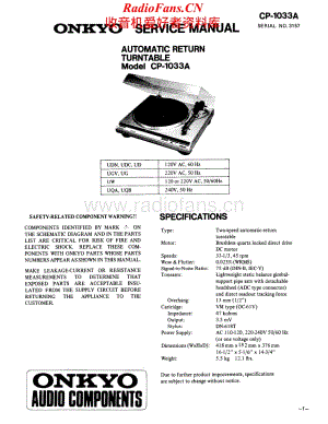 Onkyo-CP1033A-tt-sm维修电路原理图.pdf