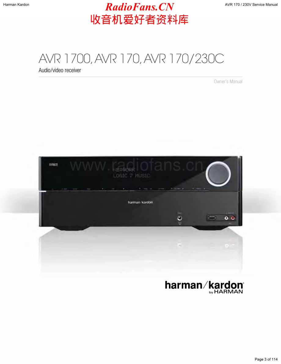 HarmanKardon-AVR170.230-avr-sm维修电路原理图.pdf_第3页